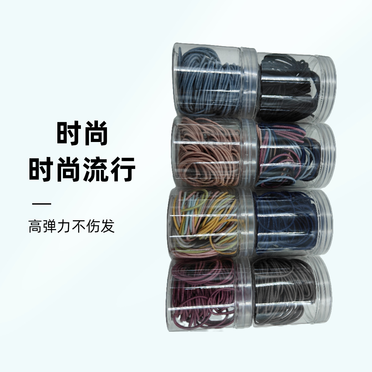 Fábrica directa enlatada de alta elasticidad no daña cabello de cabello de chicas anillo de toalla simple banda de goma cabello de cabello anillo de cabello de bebé