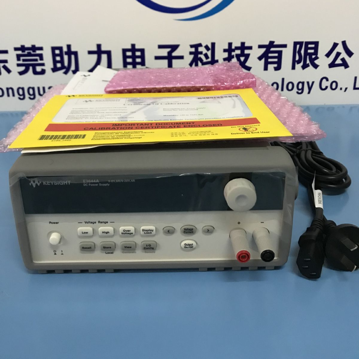 出售安捷伦电源E3646A双通60W 20V 3A 现货出售 E3644A单通80W
