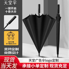 ���������Ʒ10�ǼӴ���z��ʿ�L��������Ů�p�����