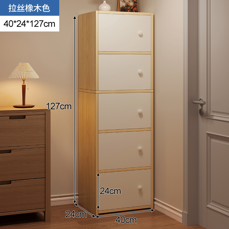Gabinete de almacenamiento de cinco cajones Gabinete de almacenamiento de dormitorio Gabinete de pie pequeño estrecho Gabinete de almacenamiento Gabinete de cajones Sala de estar contra la pared Gabinete de pie