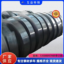 ������̼�80CrV2���ɈA䓾���80CrV2����䓎��S�ҬF؛�����͵��S