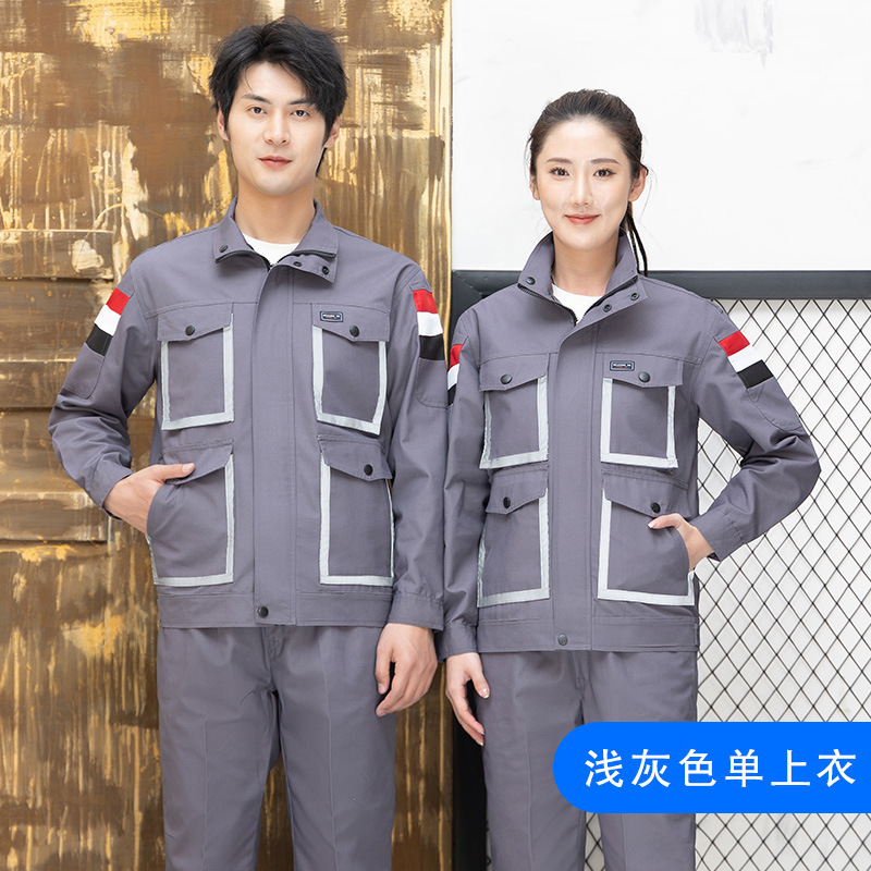 Trajes de trabajo de manga larga, ropa de fábrica de primavera y otoño para hombres, ropa de taller de reparación de automóviles, ropa de trabajo mecánica y eléctrica, ropa de seguro laboral