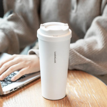 乐扣批发遇见元气咖啡杯弹盖LHC3249高颜值550ml便携伴手礼保温杯