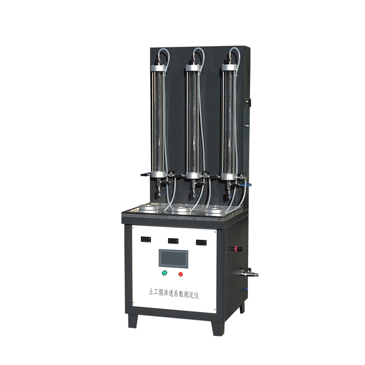 土工膜渗透系数试验仪 型号:YT1207  库号：M214626