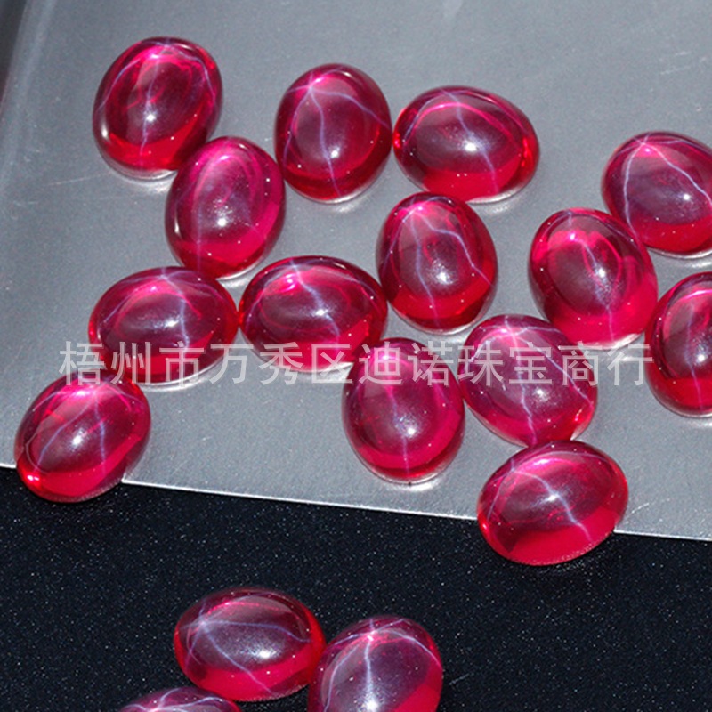 12645167913_945045852