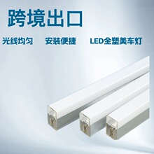 110V-240v܇�����λ���͟��S��ƴ�ӟ��ܿ羳ϴ܇���ݟ���LED����