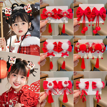 ����l�Ůͯ�^��l�A2025�¿ͯ���L�����Y���K�l���h���^�