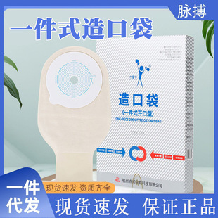 ��ϲ��һ��ʽ��ڴ����c�쯛��һ�����t�ô��ֱ�c���ĵ�����o��