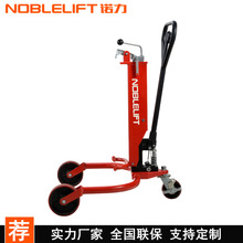 �Z����Ͱ���\܇ ����ʽ�FͰ�\ݔ��܇��Ͱ����܇350KG�AͰ��