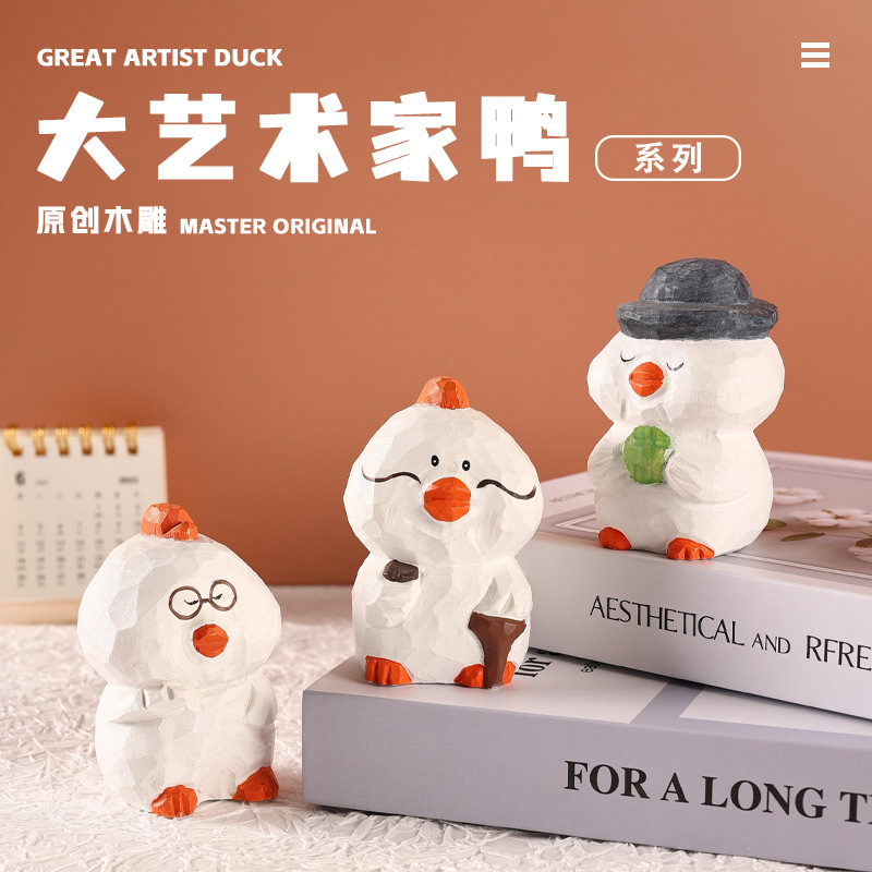 手工木雕大艺术家鸭系列跨境桌面车载摆件可爱实木挂件工艺品定制