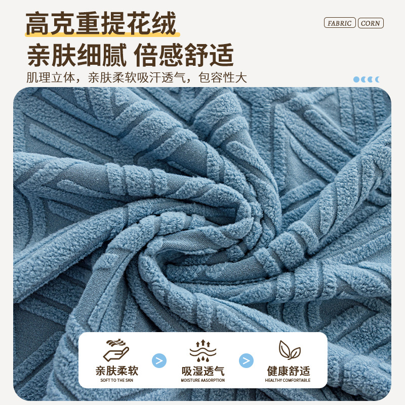 Cubierta de tela anti-rasguño transfronteriza cubierta de sofá cubierta todo incluido cubierta elástica versátil cubierta de polvo perezosa universal de cuatro estaciones cubierta de sofá