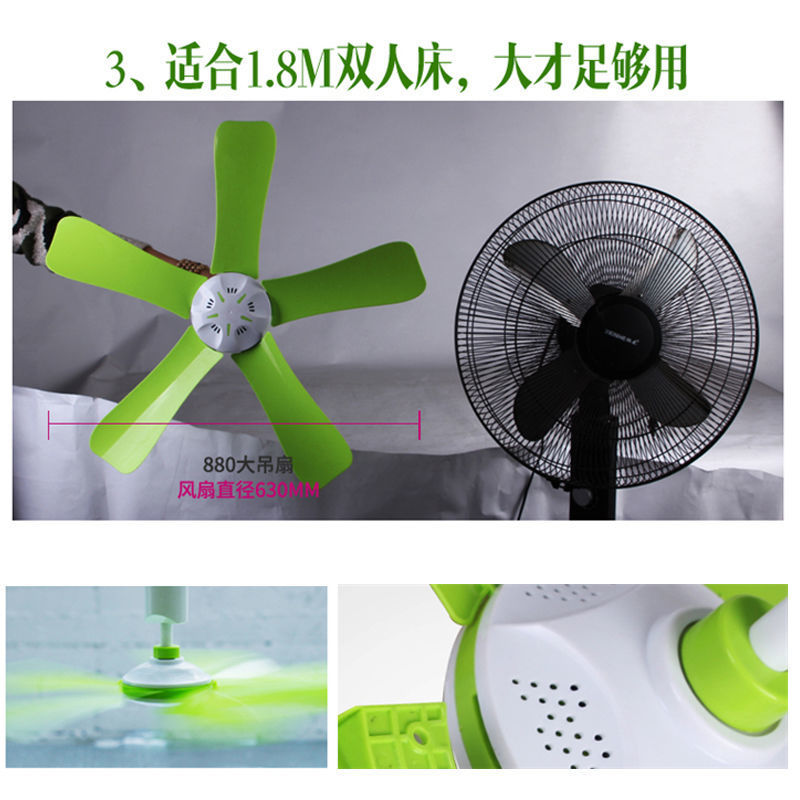 Ventilador de techo pequeño Mini Breeze Dormitorio para estudiantes Mosquitera Cama Hogar Gale Power Fábrica de ventiladores eléctricos Una pieza al por mayor