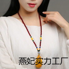 天然琥珀蜜蜡吊坠波罗的海鸡油黄水滴毛衣珠珠项链男女款项链礼物