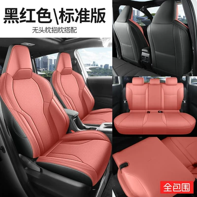Seasons, Full Surround Seat Covers, Perforated – Modelə uyğun (Original) oturacaq örtükləri - black-and-red-full-vehicle-five-seater-standard-edition-full-coverage-26-gac-fenglanda-models