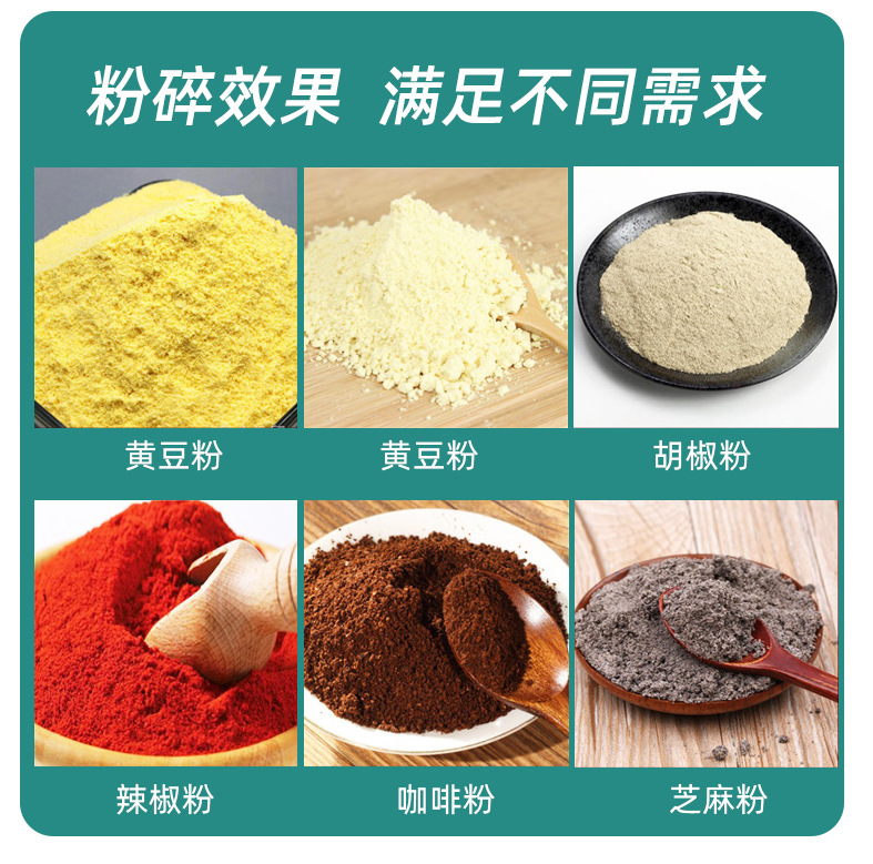 黎達(dá)糧油-詳情_(kāi)14