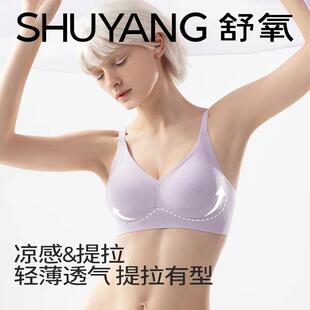 ���������o�۹����l����͸����������-315WX380��ɫ��ɫ��ɫ�{ɫ
