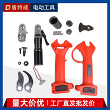 电动修枝剪全套配件维修25减速器电机摆齿铝架外壳剪花刀轴批发