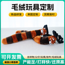 ��ͯ���β�͵������һ�����l�������ë�q���ë�q���β������