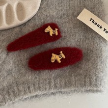 ����͹Ž��С�Rë�q�l�AŮ�l���߶˂�߅�Aǰ�~�����A���^�