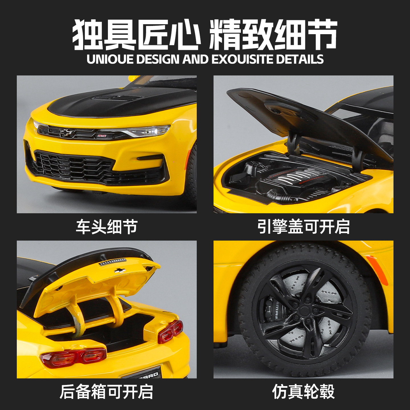 Auténtico autorizado 1: 24 Chevrolet Camaro aleación modelo de coche deportivo Echo sonido y luz hornet prototipo de coche