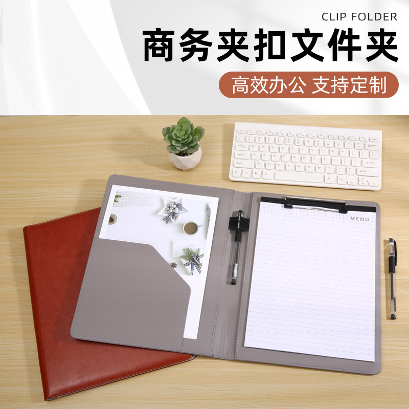 A4フォルダーマネージャー シンプルビジネスレザー 販売商談フォルダー 会議パッド ボードフォルダー 販売契約書フォルダー|undefined