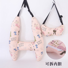 Car Sleeping Hug Pillow, Dual-Purpose Cotton Breathable Summer Car Pillow for Adults, Children, Washable Car Cushion, In-Car Accessory