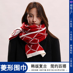 圣诞红色围巾女冬季新款格子百搭新年针织毛线高级感围脖生日礼物