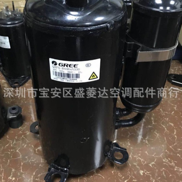 QXFS-F265N450A QXFS-H446sN330适用于凌达空调压缩机 R32