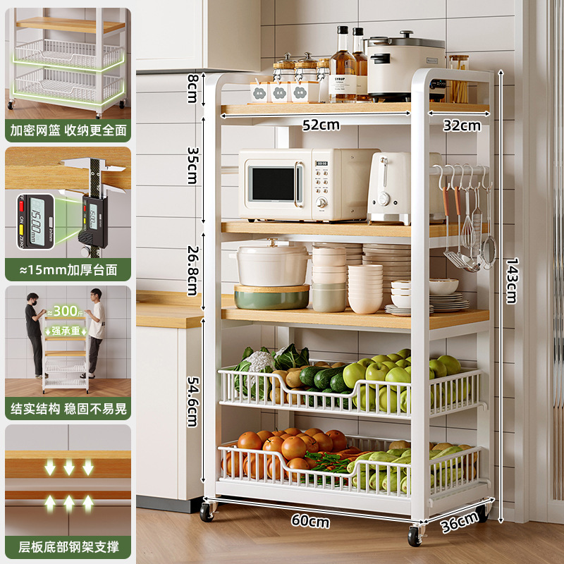 Estante de cocina Estante de microondas multicapa para uso doméstico tipo piso Estante de almacenamiento y almacenamiento de cesta de verduras multifuncional