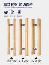 ��ľ�A�������β����T���ֿϵ»��T���Ƶ���Tԭľ�ƺ�ɫ�T����