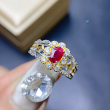 ����S925�y��Ȼ�t��ʯ��ָ4*6mm���Ů��һ�����l