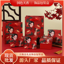 �F؛��ɫ����Ůʿ�ڼt��ˮ����YƷ���b������ʯ�錚������b