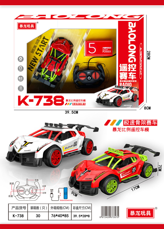 微信图片_20231024100914