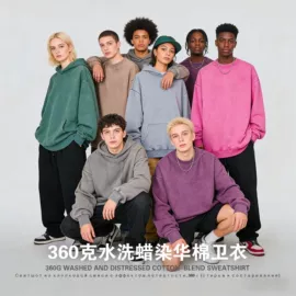 男式T恤;男式卫衣;广告衫T恤