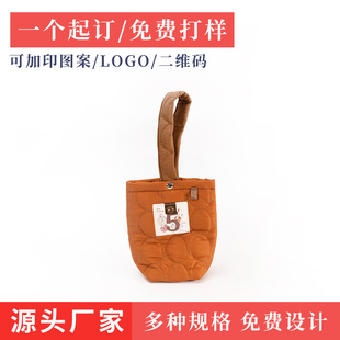 Factory Customized Cute Thermos Cup Cover Candy Color Water Cup Bag Student Girl Hand Carrying Water Kettle Bag Mini Small Bag