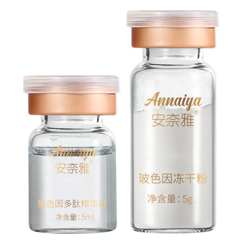 Facial Mask Line Carving Microcrystalline V-Face Mask Application Lifting Firming Skin Tightening Powder Set Wholesale Oil Control Oil Control Firming