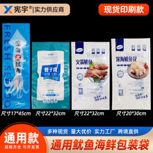 ���aƷ���~ʳƷ���b��������r͘������ܷ�������ϴ����r�ܷ��