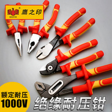 ��֮ӡVDE�߉��^���͉�䓽z�Q�����Qб���Q 늹��Q6��7��8��10391