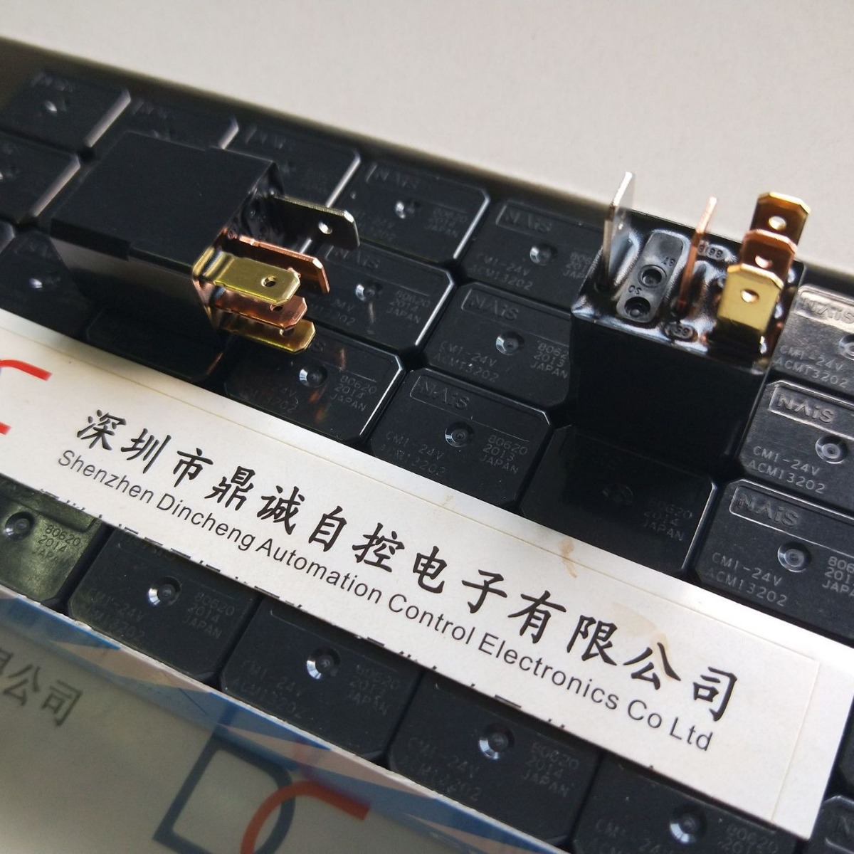 CM1a-R-24V   ACM33222     继电器   全新原装    原厂售保1年