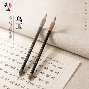 �u��PС���ŷ�ë�P�x���p���Е��������h���^�Õ����P