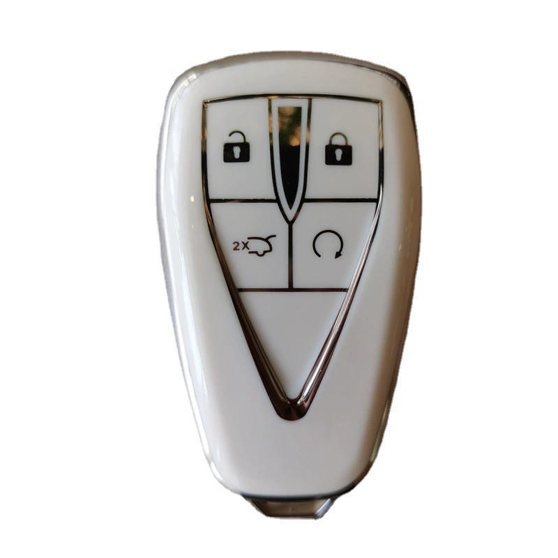 Подходит для комплектного ключа Changan CS75Plus CS35PLUS Yidong CS55Plus зажим X5 Ou Shang X7 Sheit