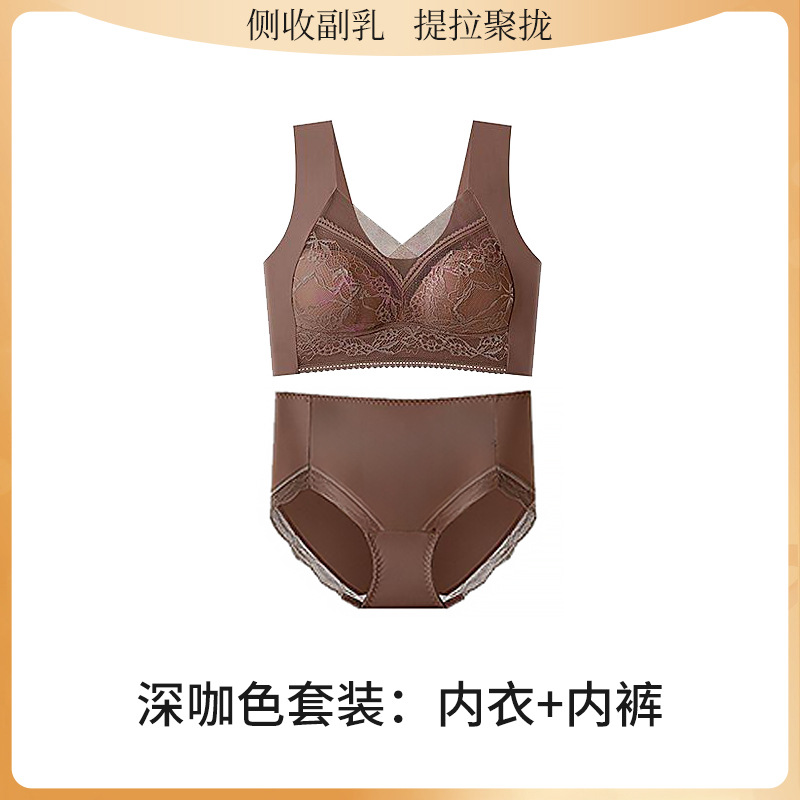 [세트] 다크 커피 컬러