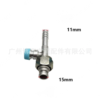 Soyutma sisteminin digər hissələri OR with air nozzle pipe head - 4-pointsstraightenvironmentally-friendly-mouth134-valve