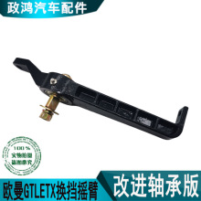 �m�丣��W��GTL�¿�Q���u�ۿ���ETX܇�ɰ���׃������b�S�п�
