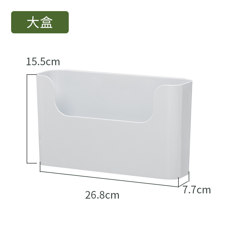 빅 화이트 박스