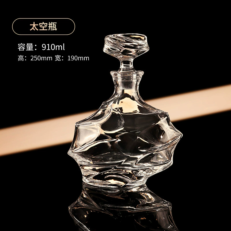 Бутылка специальной формы, итальянская резная бутылка для виски, хрустальное стекло, набор для вина, разделитель для вина, бутылка для вина, бутылка для хранения вина