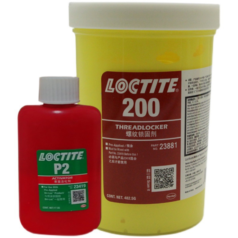 广东深圳特价供应乐泰 200厌氧胶 螺纹锁固剂