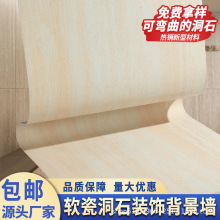 ����ʯ���_�R��ʯܛ�ɴu�����p�|�_�R3D��ӡ��ʯ��ĳ������⠝