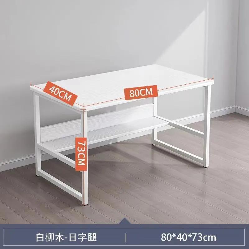 [레귤러 스타일: 80cm ] 화이트 버드나무 컬러 테이블]