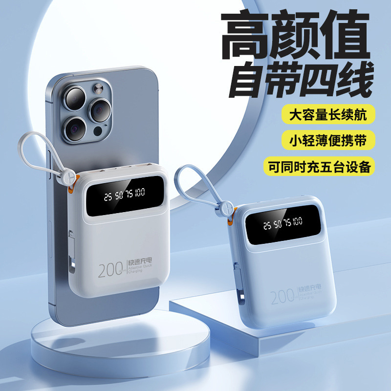 Mini portativ simsiz power bank, böyük tutumlu, loqo çapı ilə